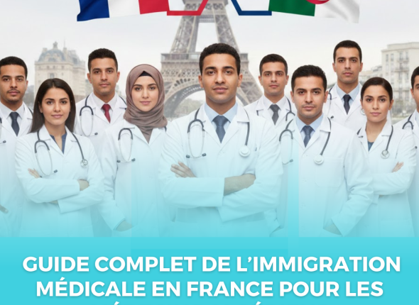 médecine france
